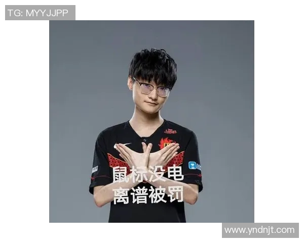 赛后分析：BLG与EDG对决中的战术思考与经验总结