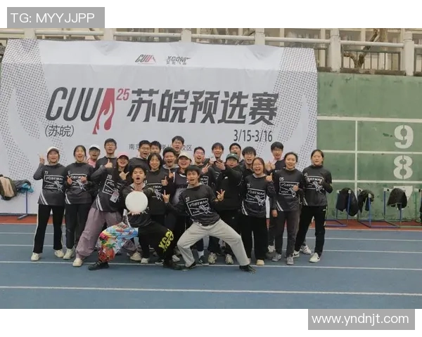 飞盘战术解析：杭州飞盘队如何构建高效区域防守体系