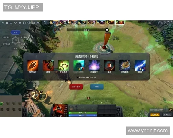 DOTA2新手必看:提升游戏意识的基础技巧与实用建议 DOTA2新手必看:提升游戏意识的基础技巧与实用建议