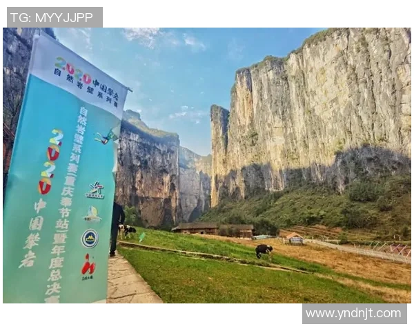 上海攀岩队的控制策略与攀岩热点分析探讨 上海攀岩队的控制策略与攀岩热点分析探讨