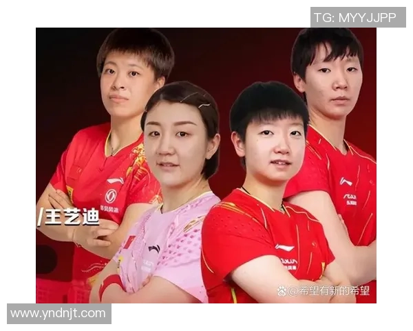 重庆乒乓球队与成都乒乓球队赛后状态分析与复盘总结