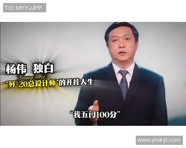 专访DOTA2设计师杨伟深度解析游戏成功背后的秘密与策略 专访DOTA2设计师杨伟深度解析游戏成功背后的秘密与策略
