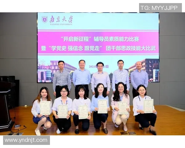 南京乒乓球队个人能力深度对比与发展潜力分析