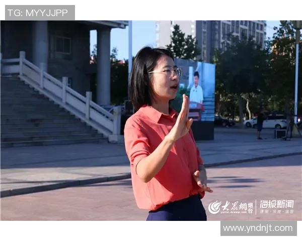 对话刘芳：回顾辉煌排球生涯与未来展望的深度交流