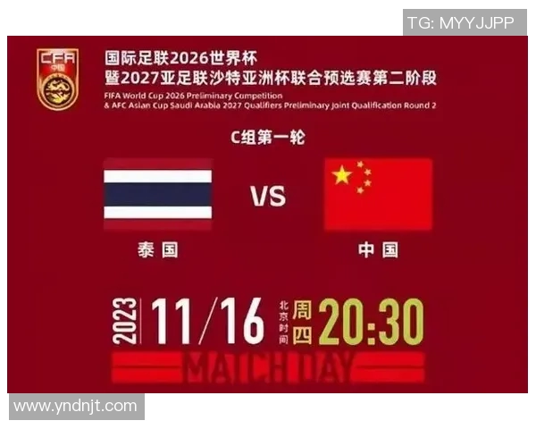 上海足球队在世界杯预选赛中的个人能力分析与表现点评 上海足球队在世界杯预选赛中的个人能力分析与表现点评