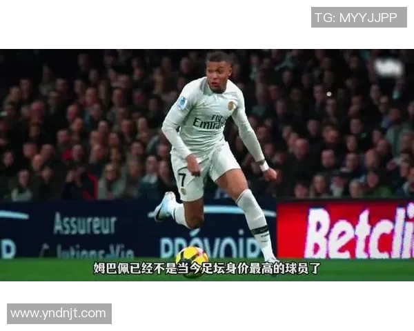 全球身价最高的足球明星排行榜揭晓你心目中的球王是谁 全球身价最高的足球明星排行榜揭晓你心目中的球王是谁